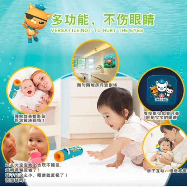 SUE16000127-3