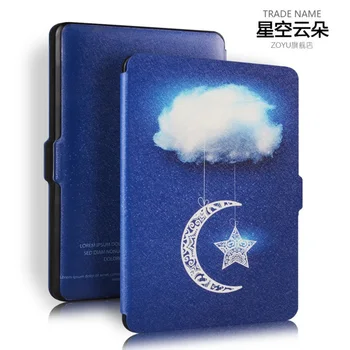 200pcs/lot gligle smart 18 prints skin case for Amazon Kindle Paperwhite 1/2/3th E-book cover case
200pcs/lot gligle smart 18 prints skin case for Amazon Kindle Paperwhite 1/2/3th E-book cover case