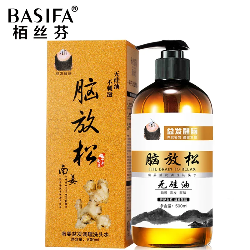 Image Ginger natural shampoo chinese herba naturall hair care without silicone oil shampoo for oil hair anti hair loss