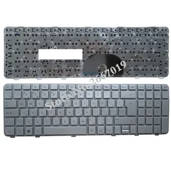Laptop Keyboard Russian for HP Pavilion DV6-6000 DV6-6100 DV6-6200 DV6-6b00 dv6-6c00 RU Silvery
Laptop Keyboard Russian for HP Pavilion DV6-6000 DV6-6100 DV6-6200 DV6-6b00 dv6-6c00 RU Silvery