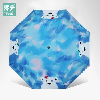 New Arrival Cute Bear Print Style Sun Compact Strong Windproof Umbrella Three Color Rain Fashion Women Umbrellas Paraguas
New Arrival Cute Bear Print Style Sun Compact Strong Windproof Umbrella Three Color Rain Fashion Women Umbrellas Paraguas