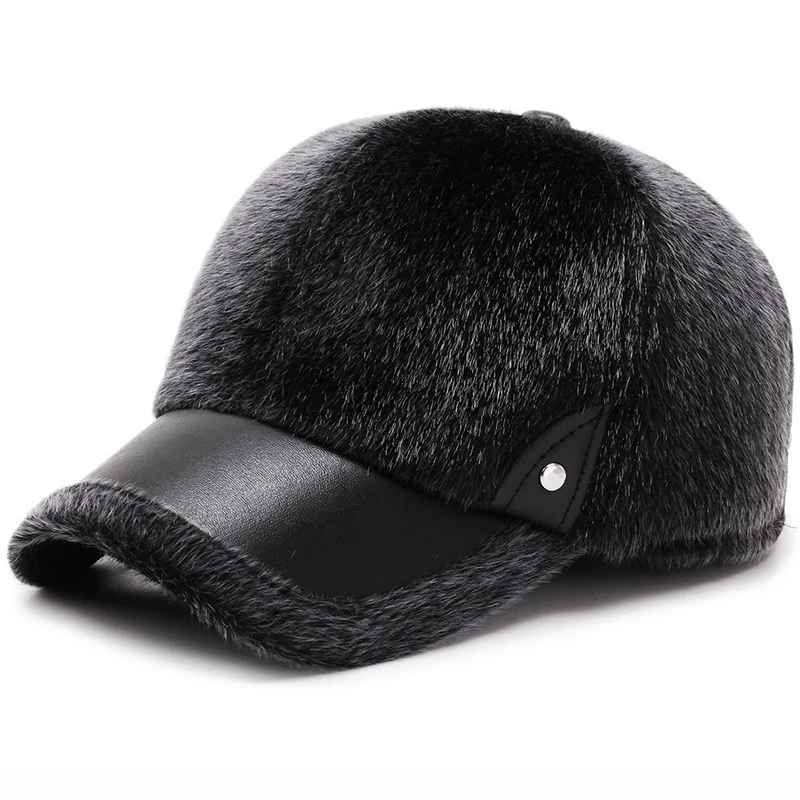 HT2074 Men Winter Baseball Cap Thick Warm Faux Mink Fur Baseball Hat Male Leather Brim Adjustable Snapback Dad Hats with Earflap
HT2074 Men Winter Baseball Cap Thick Warm Faux Mink Fur Baseball Hat Male Leather Brim Adjustable Snapback Dad Hats with Earflap