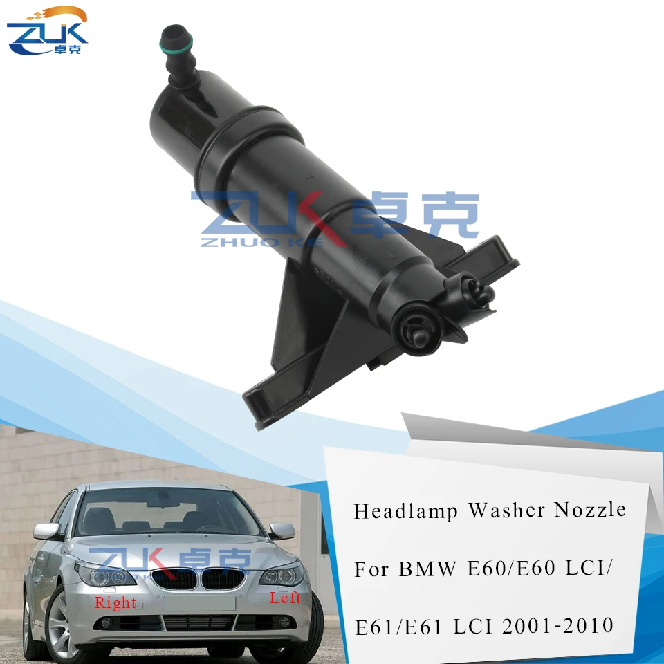 ZUK Headlight Washer Nozzle Pump Headlamp Water Spray Jet Actuator For BMW 5 Series E60 E61 LCI 520i 525i 528i 530i 535i 550i M5
ZUK Headlight Washer Nozzle Pump Headlamp Water Spray Jet Actuator For BMW 5 Series E60 E61 LCI 520i 525i 528i 530i 535i 550i M5