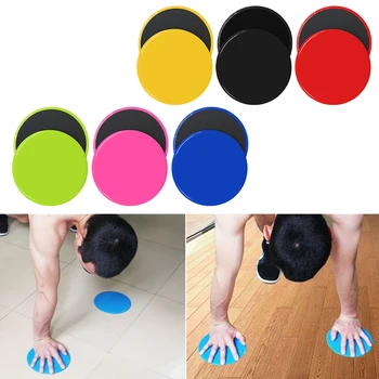 New Fitness Disc Gliding Discs Slider Exercise Sliding Plate For Yoga Gym Abdominal Core Training Exercise Equipment
New Fitness Disc Gliding Discs Slider Exercise Sliding Plate For Yoga Gym Abdominal Core Training Exercise Equipment