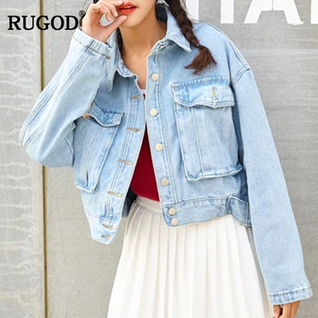 RUGOD Fashion Female Short Jacket Coat 2018 New Turn-down Collar Single Breasted Solid Loose Outerwear Casaco Feminino
RUGOD Fashion Female Short Jacket Coat 2018 New Turn-down Collar Single Breasted Solid Loose Outerwear Casaco Feminino