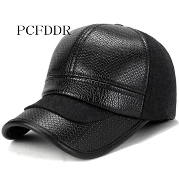 PCFDDR New Thickened Thermal Fabric Cotton Hat Outdoor Ear Protector Baseball Cap for Middle-aged and Old People.
PCFDDR New Thickened Thermal Fabric Cotton Hat Outdoor Ear Protector Baseball Cap for Middle-aged and Old People.
