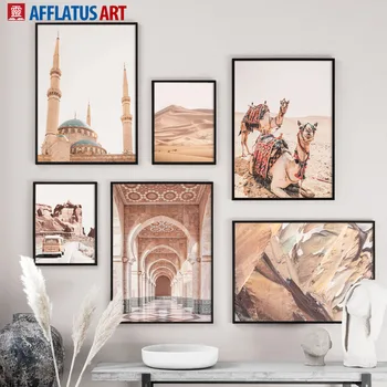 Morocco Door Church Desert Camel Mountain Wall Art Canvas Painting Nordic Posters And Prints Wall Pictures For Living Room Decor
Morocco Door Church Desert Camel Mountain Wall Art Canvas Painting Nordic Posters And Prints Wall Pictures For Living Room Decor