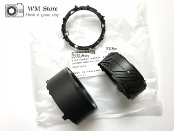 NEW 16-50 E ( SELP1650 ) Lens Front Tube Screw Gear Ring Fixed Stationary Barrel For Sony E PZ 16-50mm f/3.5-5.6 OSS Repair Part 
NEW 16-50 E ( SELP1650 ) Lens Front Tube Screw Gear Ring Fixed Stationary Barrel For Sony E PZ 16-50mm f/3.5-5.6 OSS Repair Part