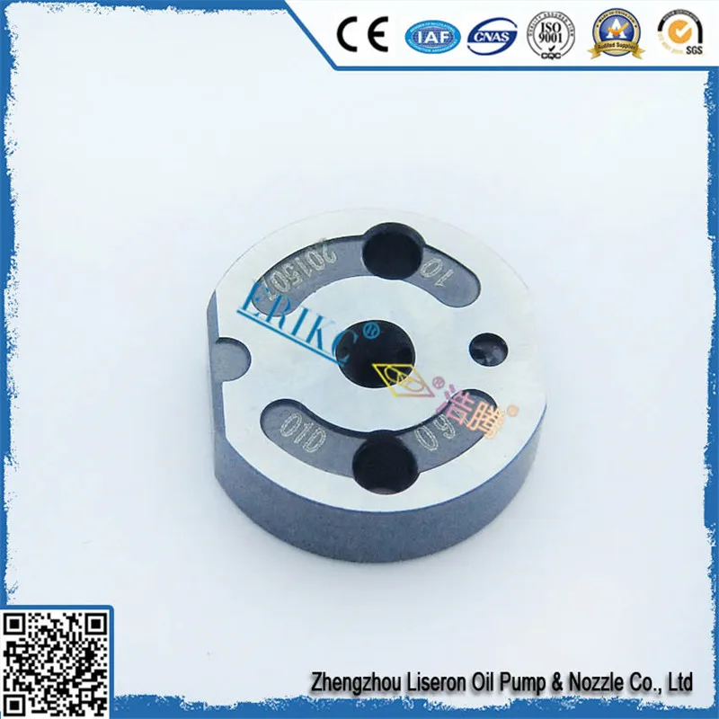 ERIKC 07# valve plate orifice common rail 07# suitable for fuel pump dispenser inyection 095000-5930 and 095000-5931
ERIKC 07# valve plate orifice common rail 07# suitable for fuel pump dispenser inyection 095000-5930 and 095000-5931