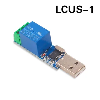 LCUS-1 type USB Relay Module Electronic Converter PCB USB Intelligent Control Switch
LCUS-1 type USB Relay Module Electronic Converter PCB USB Intelligent Control Switch