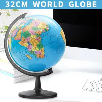 32CM Big Large Rotating World Globe with Stand Map of Earth Geography School Educational Tool Home Office Decor Ornament Gift
32CM Big Large Rotating World Globe with Stand Map of Earth Geography School Educational Tool Home Office Decor Ornament Gift