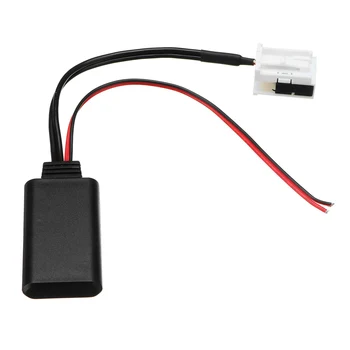 12Pin bluetooth Adapter Wireless Radio Stereo Aux Cable Connect External Audio For BMW E60 04-10 E63 E64 E61 For iPhone For iPad
12Pin bluetooth Adapter Wireless Radio Stereo Aux Cable Connect External Audio For BMW E60 04-10 E63 E64 E61 For iPhone For iPad