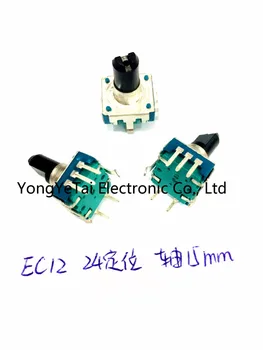 EC12 type encoder with switch 24 positioning pulse 15 axis long car DV volume potentiometer free shippping
EC12 type encoder with switch 24 positioning pulse 15 axis long car DV volume potentiometer free shippping