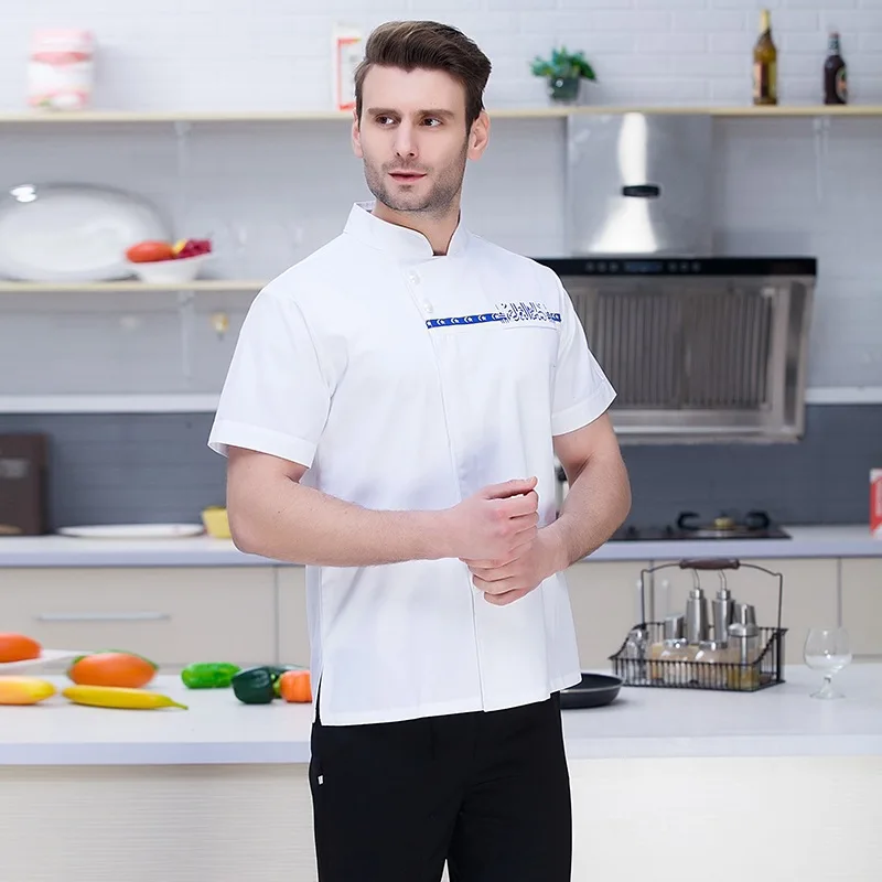 White Chef Service Summer Professional Chef Uniforms Restaurant Hotel Kitchen Work Jackets Cooking Overalls Waiter Work Uniform
White Chef Service Summer Professional Chef Uniforms Restaurant Hotel Kitchen Work Jackets Cooking Overalls Waiter Work Uniform