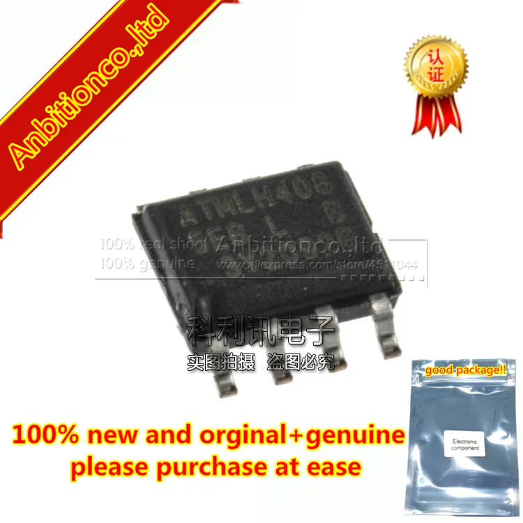 10pcs 100% new and orginal AT25256B-SSHL-B 5EB SOP8 serial electrically-erasable programmable read only memory in stock
10pcs 100% new and orginal AT25256B-SSHL-B 5EB SOP8 serial electrically-erasable programmable read only memory in stock