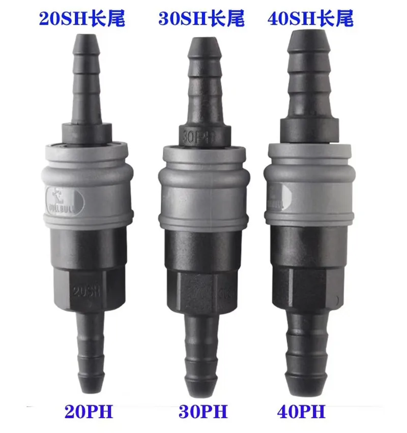 Quick connector quick plug connector, professional connection PU TUBE one touch QUICK COUPLER joint Pressure under 8KG
Quick connector quick plug connector, professional connection PU TUBE one touch QUICK COUPLER joint Pressure under 8KG