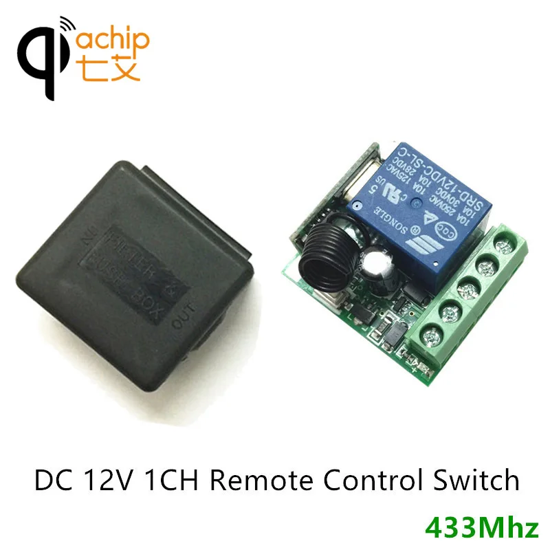 DC 12V 1CH Remote control Switch controller Garage Door 433Mhz-Universal-Wireless- Transmitter Gate Garage Door Light Controller
DC 12V 1CH Remote control Switch controller Garage Door 433Mhz-Universal-Wireless- Transmitter Gate Garage Door Light Controller