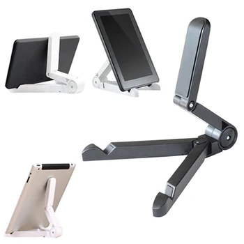 Portable Adjustable Foldable Tablet PC Stands Holder for 7'' 8'' 10'' 6'' moblie phone/kindle pocketbook ereader Tablet Holder
Portable Adjustable Foldable Tablet PC Stands Holder for 7'' 8'' 10'' 6'' moblie phone/kindle pocketbook ereader Tablet Holder