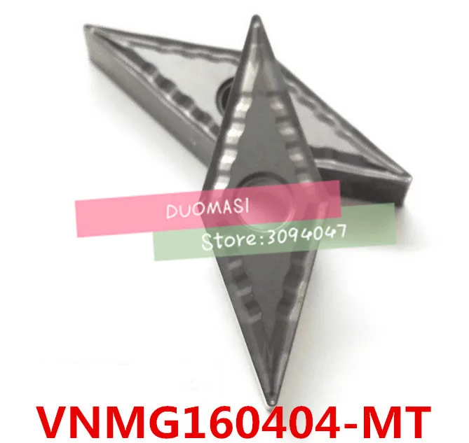 Free shipping, ceramic blade, nc VNMG160404-MT metal ceramic inserts, processing and high degree of finish, insert MVJNR/MVVNN
Free shipping, ceramic blade, nc VNMG160404-MT metal ceramic inserts, processing and high degree of finish, insert MVJNR/MVVNN