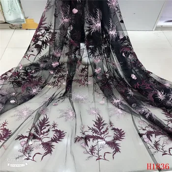African French Lace Fabric with sequins High Quality African Tulle Lace Fabric 5yards pink sequin lace fabric HJ1836-1
African French Lace Fabric with sequins High Quality African Tulle Lace Fabric 5yards pink sequin lace fabric HJ1836-1