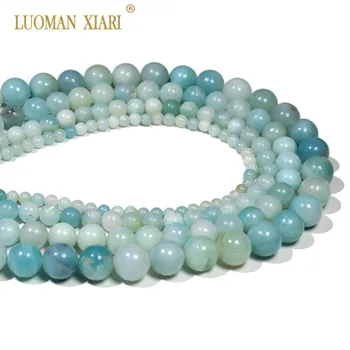 Wholesale Round Blue Amazonite Natural Stone Round Loose Beads For Jewelry Making DIY Bracelet 4/ 6/8/10 /12 mm Strand 15.5''
Wholesale Round Blue Amazonite Natural Stone Round Loose Beads For Jewelry Making DIY Bracelet 4/ 6/8/10 /12 mm Strand 15.5''