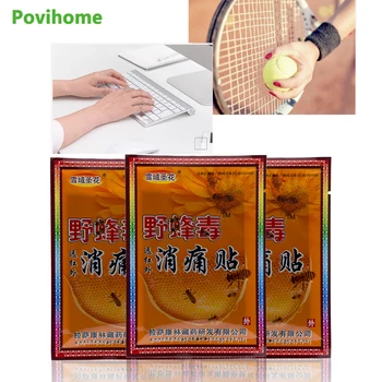 80pcs/10Bags Capsicum Stickers Hot Back Pain Neck Pain Back Pain Muscle Pain Relief Patch Health Care Muscle Medical Patch D1094
80pcs/10Bags Capsicum Stickers Hot Back Pain Neck Pain Back Pain Muscle Pain Relief Patch Health Care Muscle Medical Patch D1094
