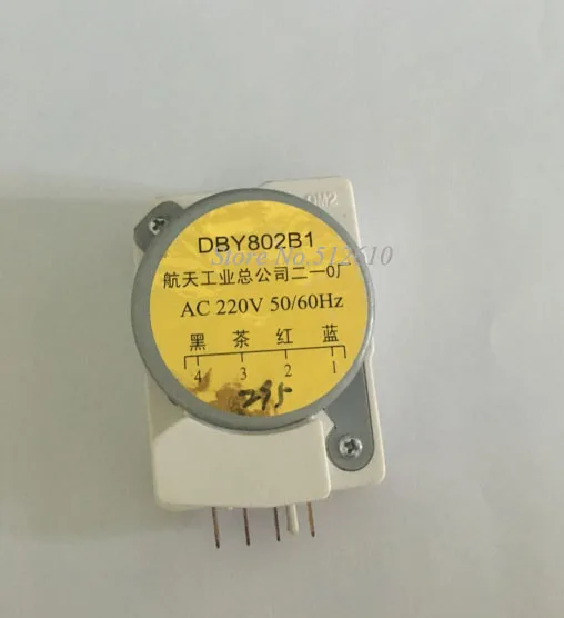 Aerospace Genuine DBY-802A DBY802B1 Universal Defrost Refrigerator Defrost Timer Refrigeration Accessories
Aerospace Genuine DBY-802A DBY802B1 Universal Defrost Refrigerator Defrost Timer Refrigeration Accessories