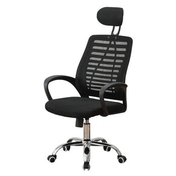 Computer chair home computer chair conference office staff chair modern student dormitory swivel chair
Computer chair home computer chair conference office staff chair modern student dormitory swivel chair
