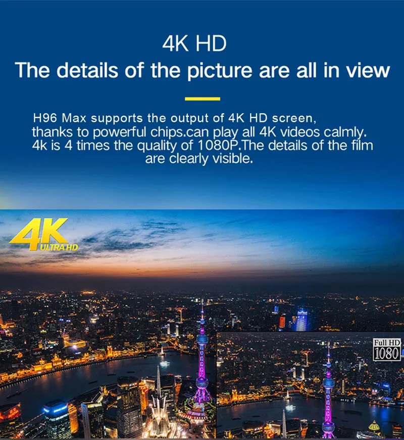 H96-MAX+-4+64WiFi_13