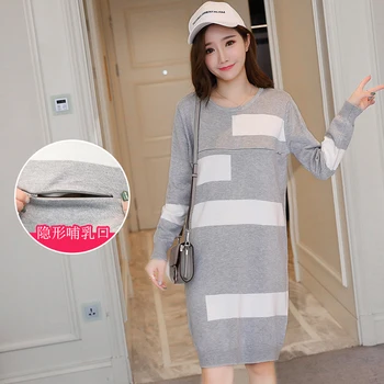 668# Thin Knitted Maternity Nursing Dress Autumn Winter Fashion Breastfeeding Clothes for Pregnant Women Loose Pregnancy Feeding
668# Thin Knitted Maternity Nursing Dress Autumn Winter Fashion Breastfeeding Clothes for Pregnant Women Loose Pregnancy Feeding