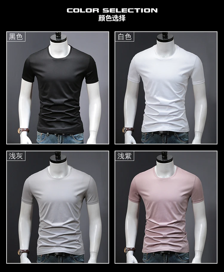 T-shirts Solid Color Man Casual camiseta homme t shirts Male Top Tees Summer (3)