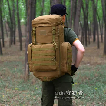 sports backpack Waterproof Backpack mountaineering bags 85L 70 liters bag large capacity outdoor travel backpack
sports backpack Waterproof Backpack mountaineering bags 85L 70 liters bag large capacity outdoor travel backpack