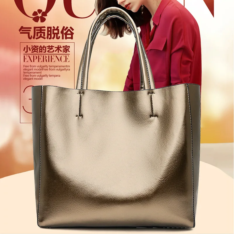 102018 new hot black gold silver women handbag female large capacity big tote bag lady simple shoulder bag
102018 new hot black gold silver women handbag female large capacity big tote bag lady simple shoulder bag