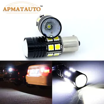 

1156 Q5 Chips No Error Car LED Reverse Bulb Rear Light For BMW 3/5 SERIES E30 E36 E46 E34 E39 E60 X3 X5 E53 E70 Z3 Z4 Etc