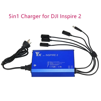 DJI Battery Charger 5in1 Charger for DJI Inspire 2 Charge 4-battery + 1 Controller AC 100-240V DC 26V 4A*4 75mins Fully Charged 
DJI Battery Charger 5in1 Charger for DJI Inspire 2 Charge 4-battery + 1 Controller AC 100-240V DC 26V 4A*4 75mins Fully Charged