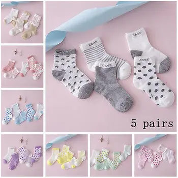 5 Pairs Baby Boy Girl Cotton Cartoon Socks NewBorn Infant Toddler Kids Soft Cotton Sock
5 Pairs Baby Boy Girl Cotton Cartoon Socks NewBorn Infant Toddler Kids Soft Cotton Sock