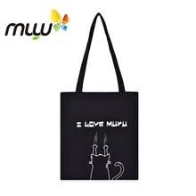 Muyu 2018 Women Casual Handbags 1980025
Muyu 2018 Women Casual Handbags 1980025