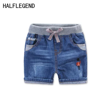 New Summer Style Shorts for boys Children's Clothing Boys Washed Denim Shorts Kids Casual Jeans kids clothes for 6-7-8years
New Summer Style Shorts for boys Children's Clothing Boys Washed Denim Shorts Kids Casual Jeans kids clothes for 6-7-8years