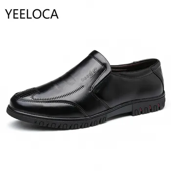 YEELOCA Oxfords Men Formal Wedding Shoes Luxury Men Business Dress Shoes Loafers Pointy Shoes driving moccasin men soft Shoes
YEELOCA Oxfords Men Formal Wedding Shoes Luxury Men Business Dress Shoes Loafers Pointy Shoes driving moccasin men soft Shoes