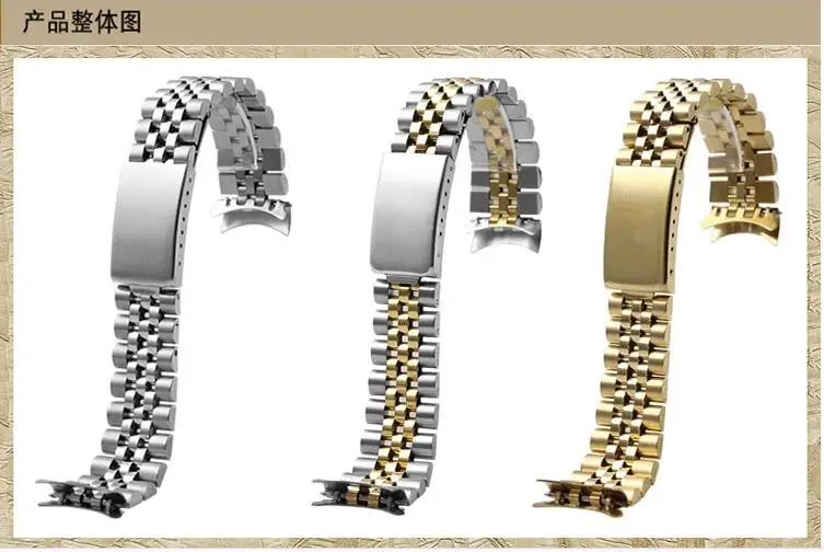 13mm 17mm 20MM Stainless steel Watchband Apply to Rolex Daytona Submariner gmt Cartier tissot Omega Longines Seiko Watch strap
13mm 17mm 20MM Stainless steel Watchband Apply to Rolex Daytona Submariner gmt Cartier tissot Omega Longines Seiko Watch strap
