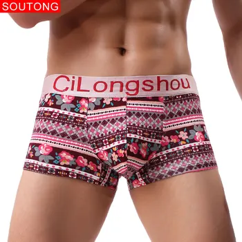 Soutong Hot Sexy Mens Underwear Boxers Cotton Printed Cueca Boxer Shorts Breathable Comfortable Underpants Men st47
Soutong Hot Sexy Mens Underwear Boxers Cotton Printed Cueca Boxer Shorts Breathable Comfortable Underpants Men st47