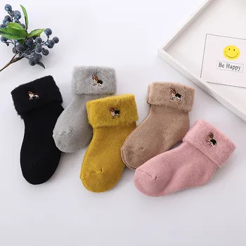Hot sale 5Pair Newborn Baby Boy Girl Socks Cotton Anti-Slip Baby Step Socks Children Ultra-soft thick towel socks Floor Socks
Hot sale 5Pair Newborn Baby Boy Girl Socks Cotton Anti-Slip Baby Step Socks Children Ultra-soft thick towel socks Floor Socks
