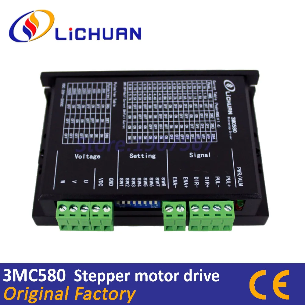 Lichuan Digital stepping motor drive 8A DC 36V 3Phase Stepper Driver 3MC580 for NEMA23 Stepper Motors on Laser engraving machine
Lichuan Digital stepping motor drive 8A DC 36V 3Phase Stepper Driver 3MC580 for NEMA23 Stepper Motors on Laser engraving machine