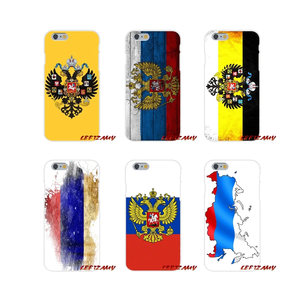 Российский флаг для Samsung Galaxy S3 S4 S5 MINI S6 S7 edge S8 S9 Plus Note 2 3 4 5 8 аксессуары чехлы