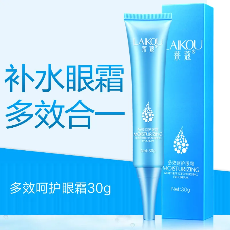 Hot sale Blueberry Hyaluronic Acid Serum Essence Oil Moisturizing Reduces Fine lines Whitening Anti-Aging Anti Wrinkle Skin Care