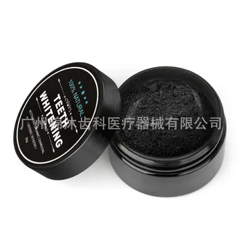 by DHL 500pcs Daily Use Teeth Whitening Scaling Powder Oral Hygiene Cleaning Packing Premium Activated Bamboo Charcoal
by DHL 500pcs Daily Use Teeth Whitening Scaling Powder Oral Hygiene Cleaning Packing Premium Activated Bamboo Charcoal
