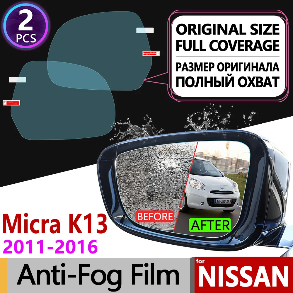 for Nissan Micra March K13 2011~2016 Full Cover Anti Fog Film Rearview Mirror Anti-Fog Films Car Accessories Stickers 2014 2015
for Nissan Micra March K13 2011~2016 Full Cover Anti Fog Film Rearview Mirror Anti-Fog Films Car Accessories Stickers 2014 2015