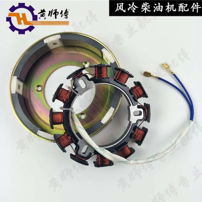 Air-cooled diesel engine Flywheel generator Charging coil 170F 173F 178F 186F 188F Power coil
Air-cooled diesel engine Flywheel generator Charging coil 170F 173F 178F 186F 188F Power coil