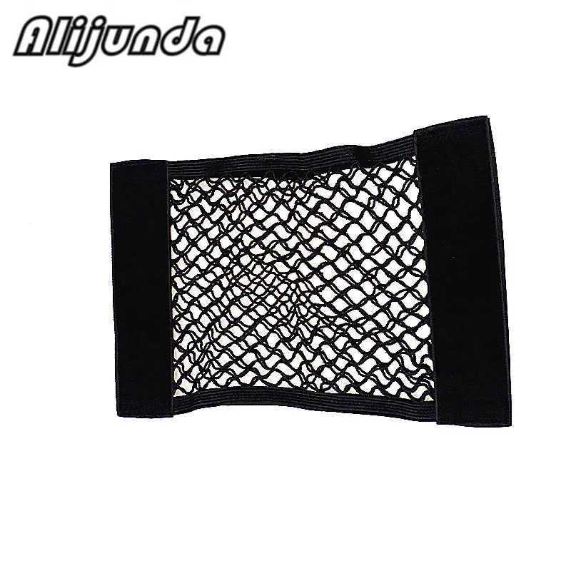 Car Trunk luggage Net For Acura RLX CL EL CSX ILX MDX NSX RDX RL SLX TL TSX Vigor ZDX
Car Trunk luggage Net For Acura RLX CL EL CSX ILX MDX NSX RDX RL SLX TL TSX Vigor ZDX
