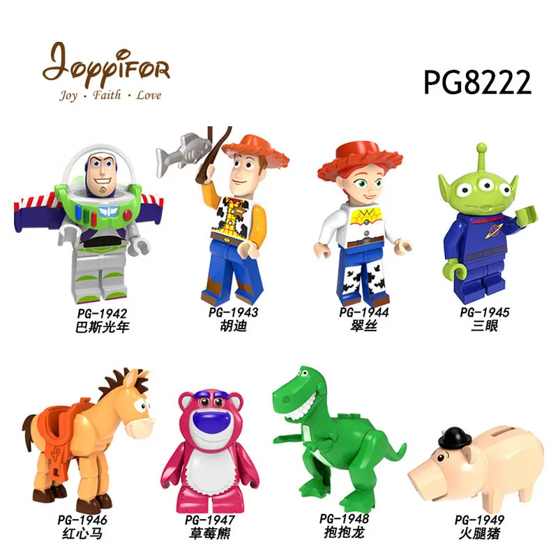 FGHGH Woody Buzz Lightyear Jessie Rex Alien Bulleye Toys Storys Action Figure Building Blocks Children Kids Toys Gifts
FGHGH Woody Buzz Lightyear Jessie Rex Alien Bulleye Toys Storys Action Figure Building Blocks Children Kids Toys Gifts